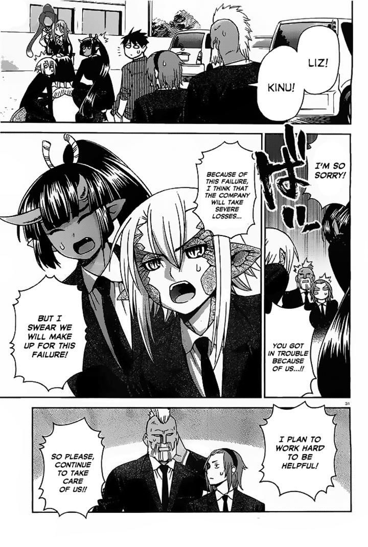 Page 31 of Chapter 34