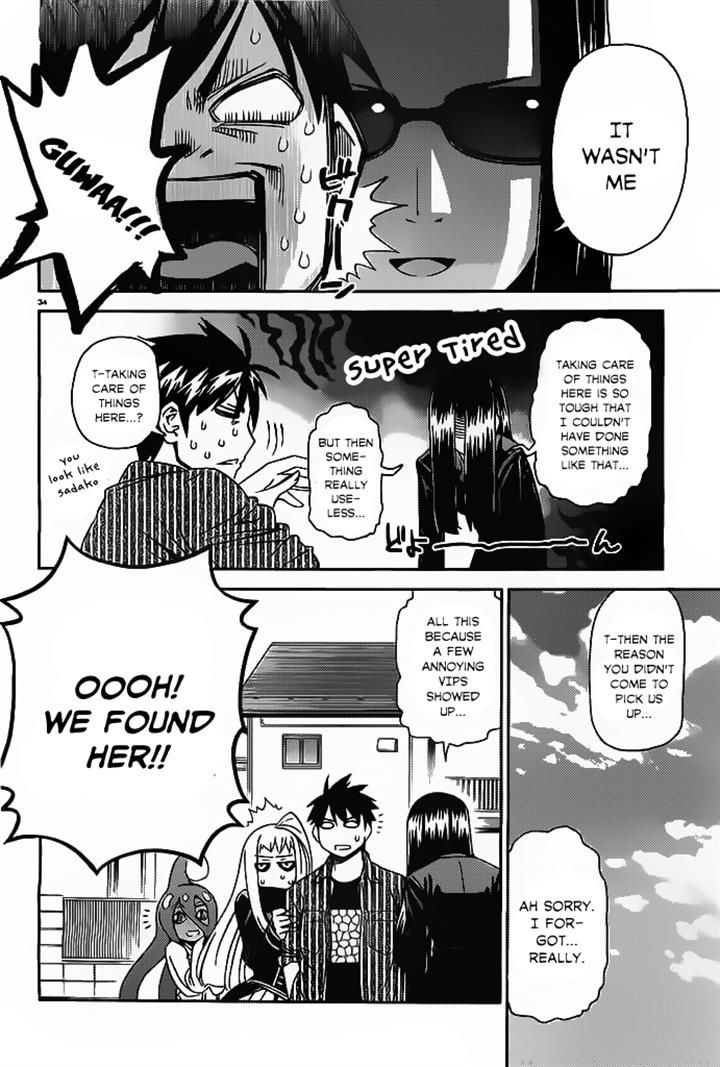 Page 34 of Chapter 34