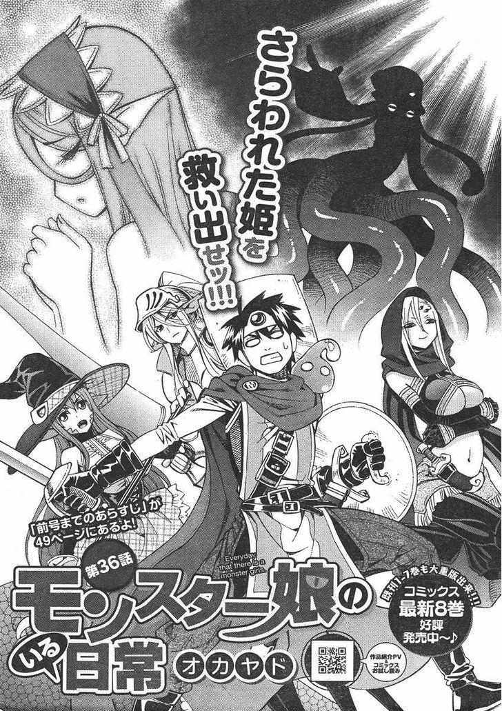 Page 2 of Chapter 36