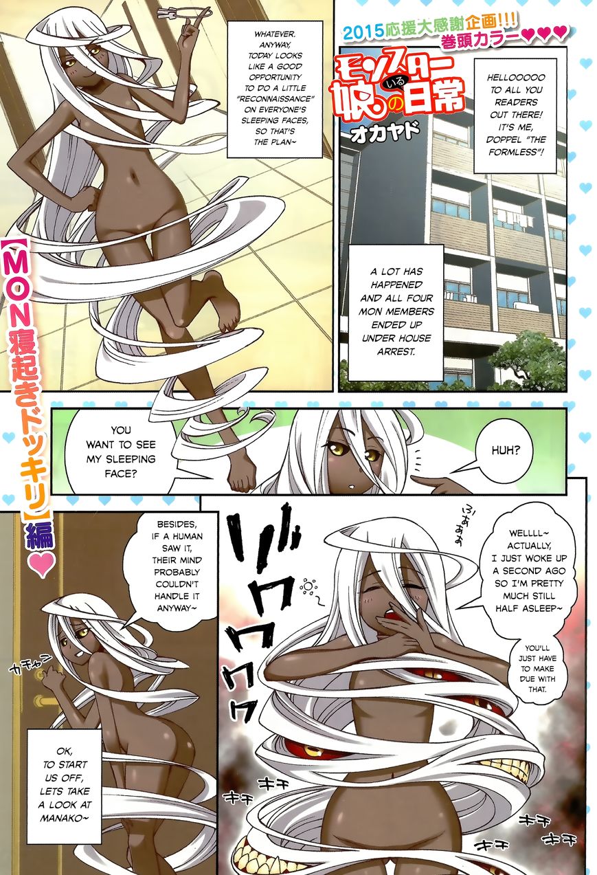 Page 2 of Chapter 39