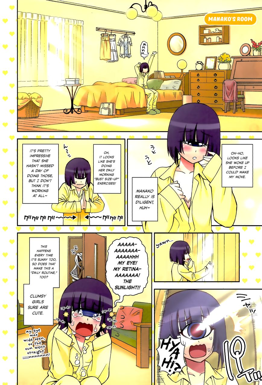 Page 3 of Chapter 39