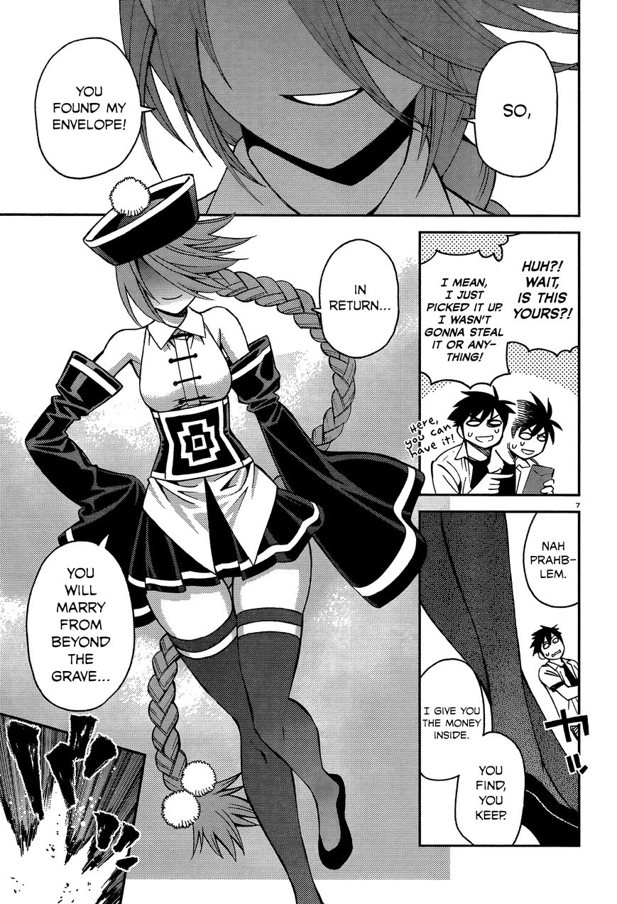 Page 12 of Chapter 39