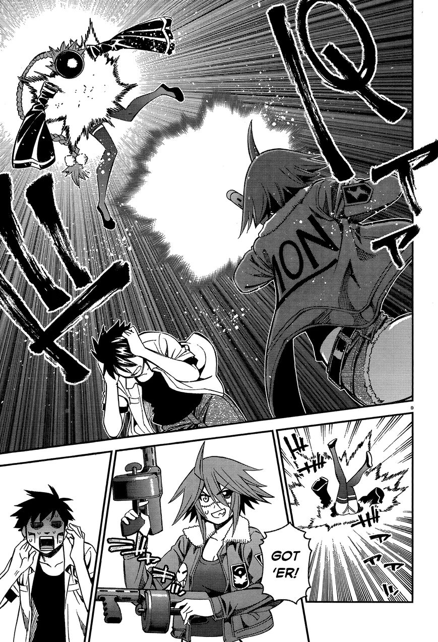Page 14 of Chapter 39