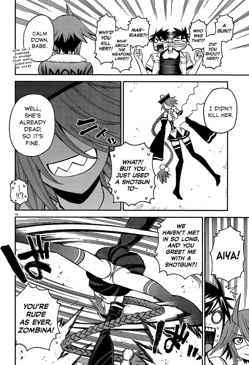 Page 15 of Chapter 39