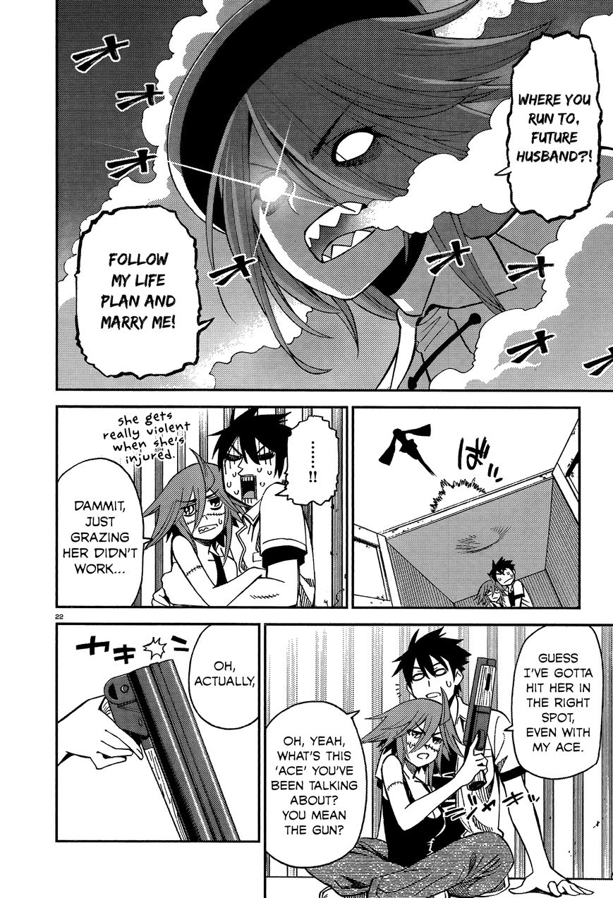 Page 27 of Chapter 39