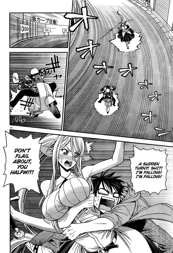 Page 12 of Chapter 4