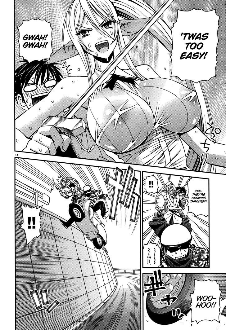 Page 14 of Chapter 4