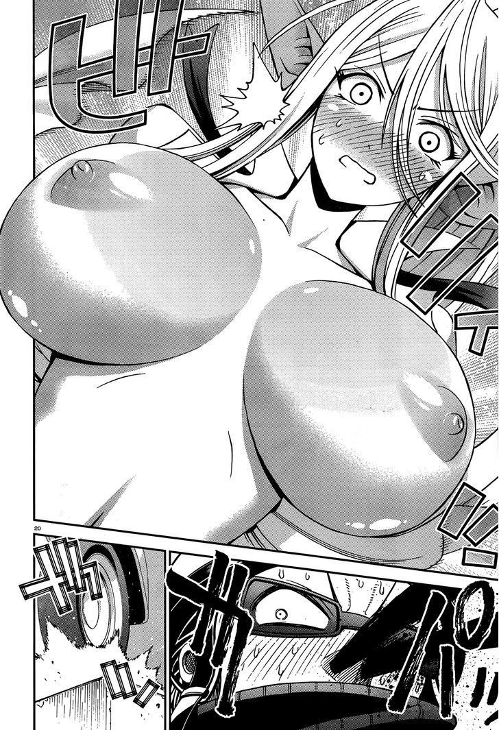 Page 20 of Chapter 4