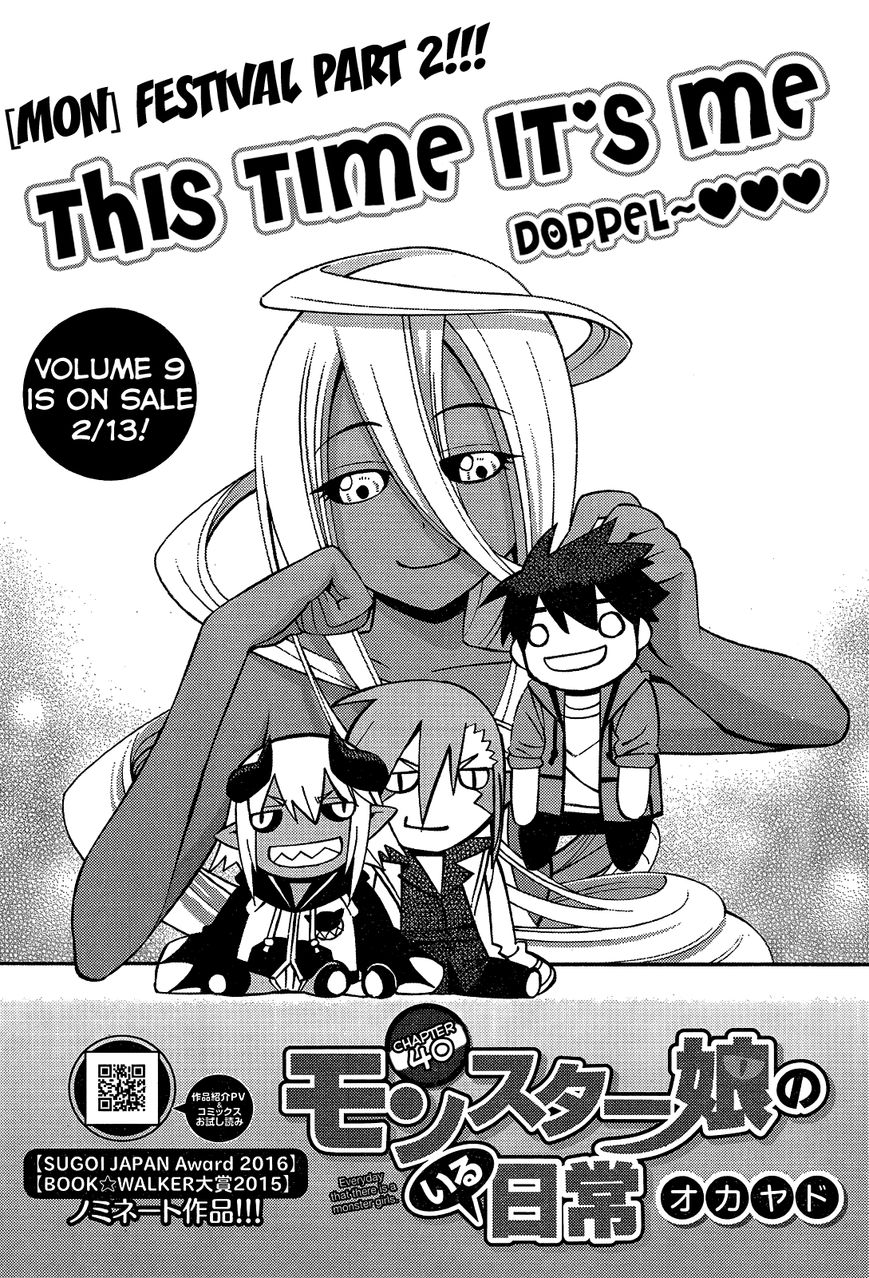 Page 2 of Chapter 40