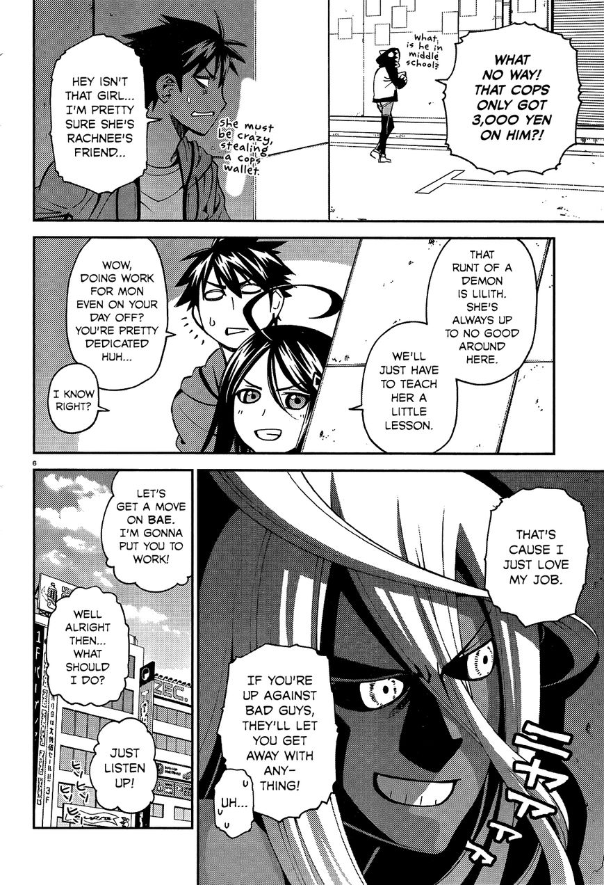 Page 7 of Chapter 40