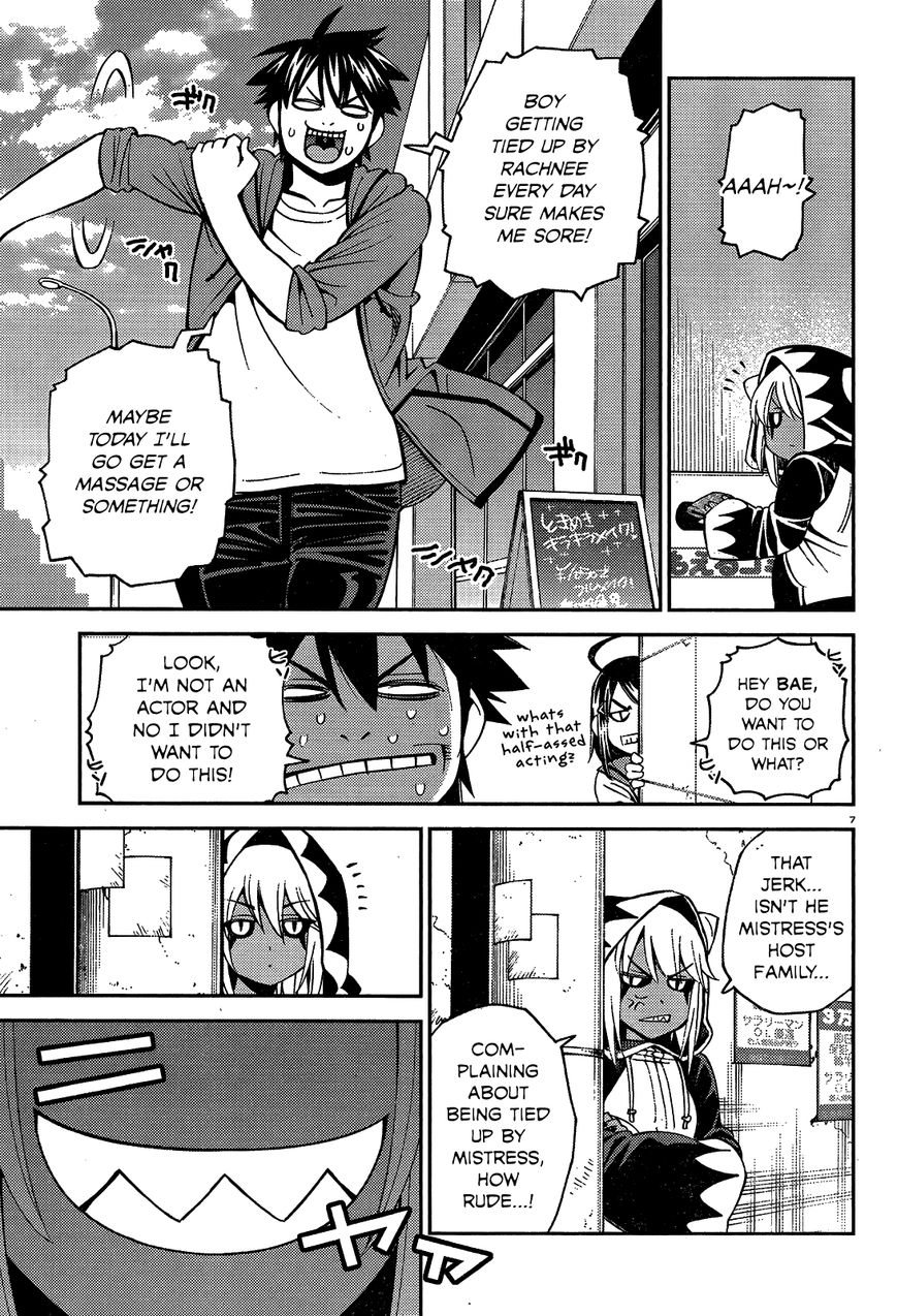 Page 8 of Chapter 40