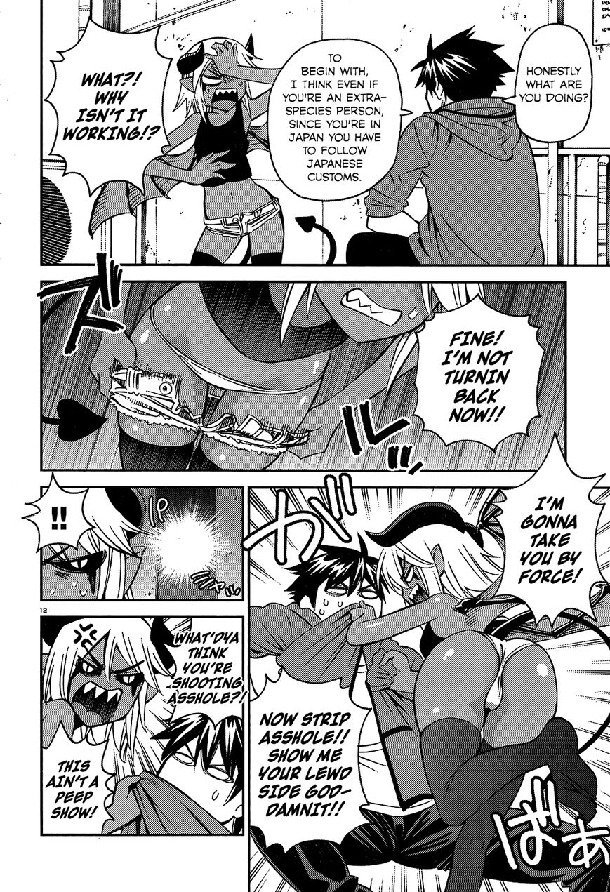 Page 13 of Chapter 40