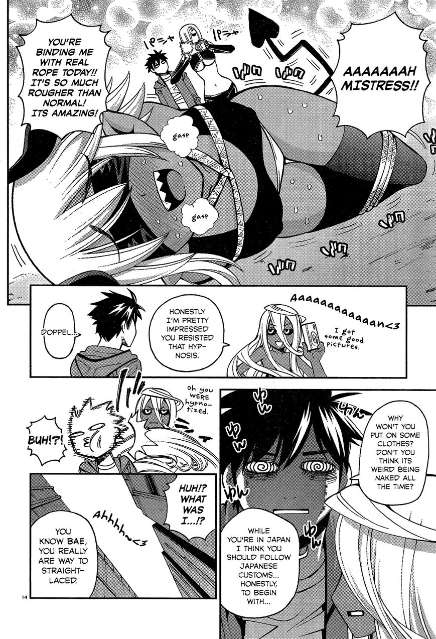 Page 15 of Chapter 40