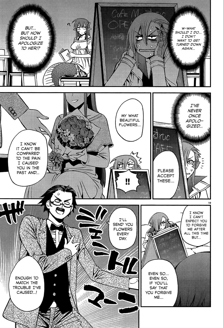 Page 20 of Chapter 40
