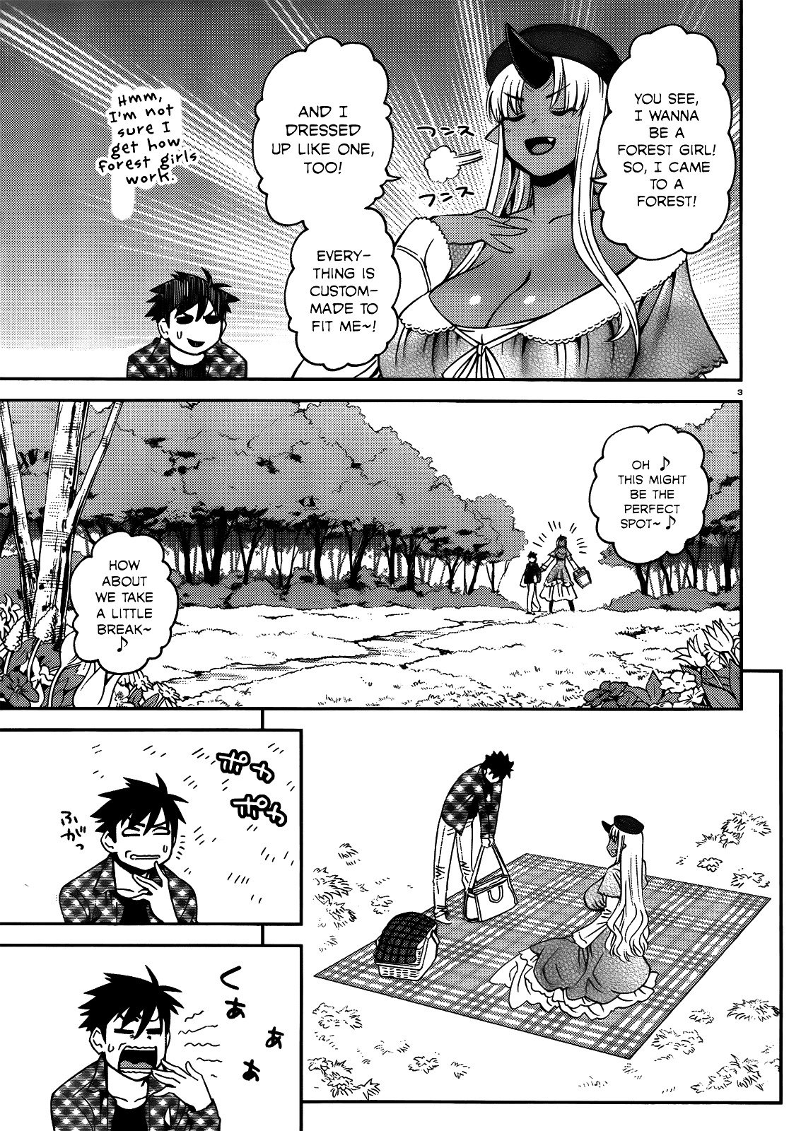 Page 3 of Chapter 41