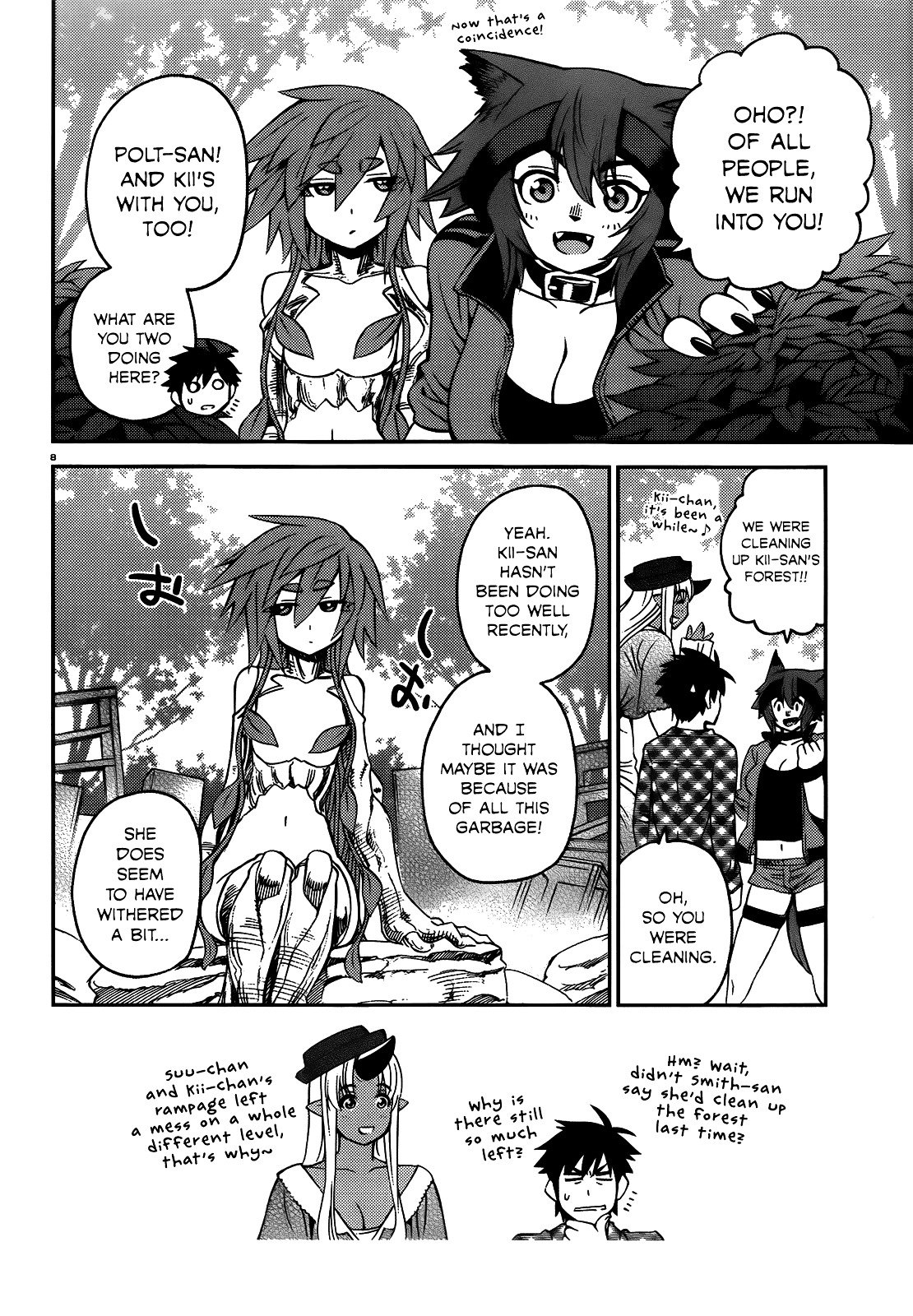 Page 8 of Chapter 41