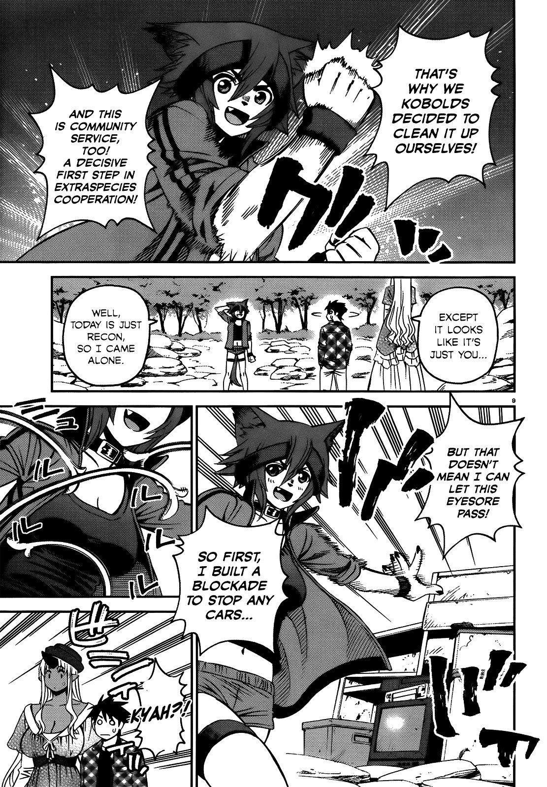 Page 9 of Chapter 41