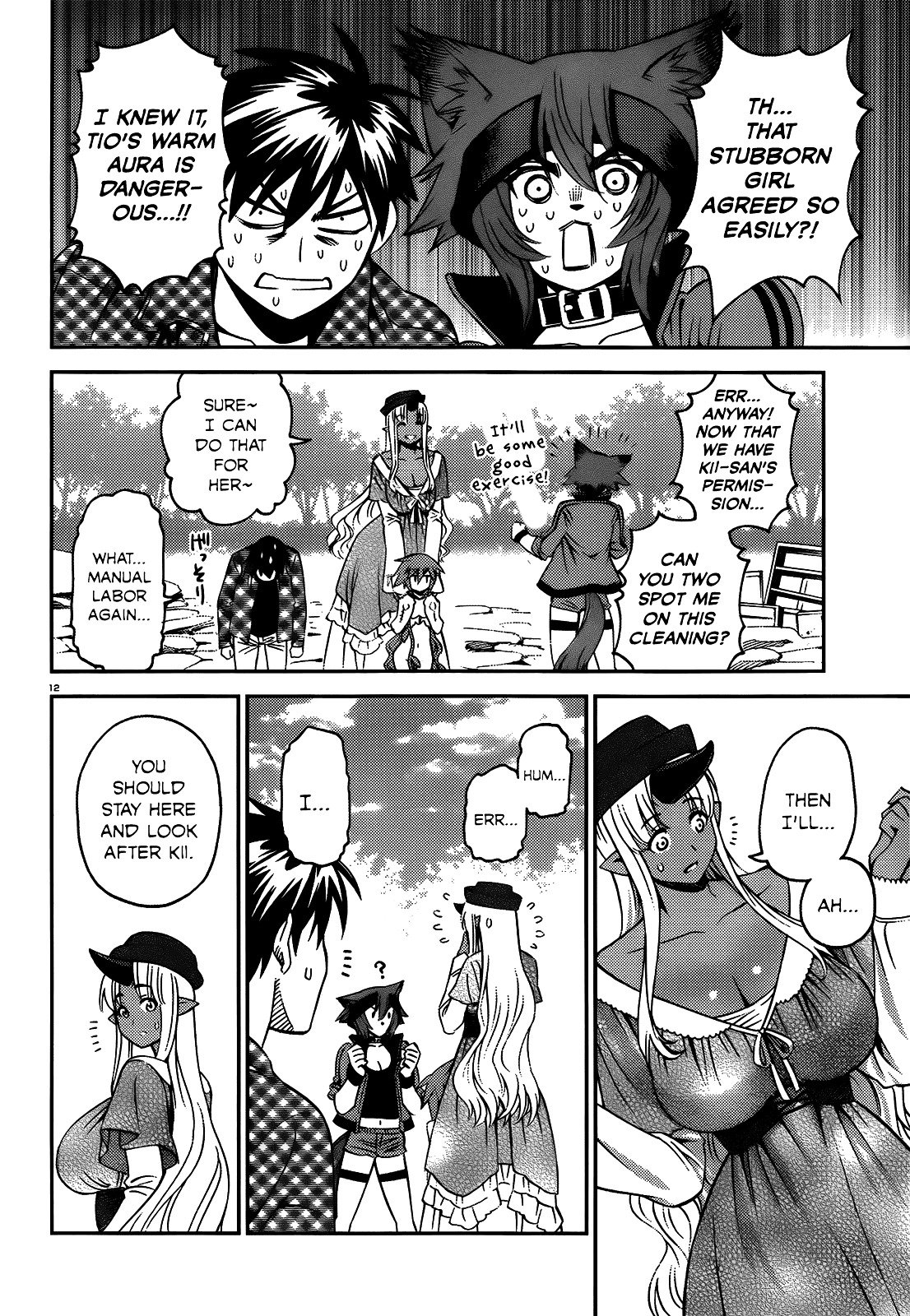 Page 12 of Chapter 41
