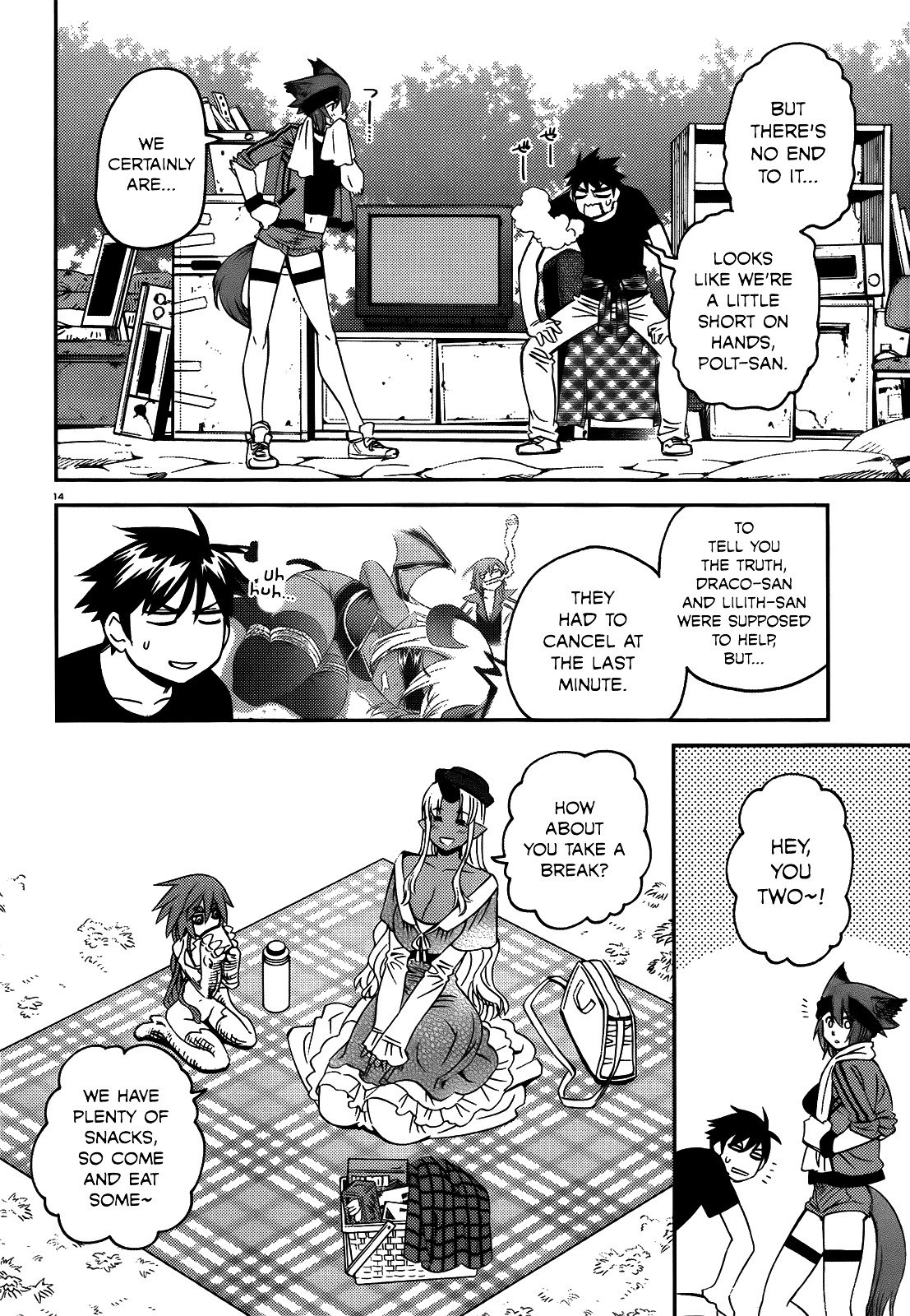 Page 14 of Chapter 41