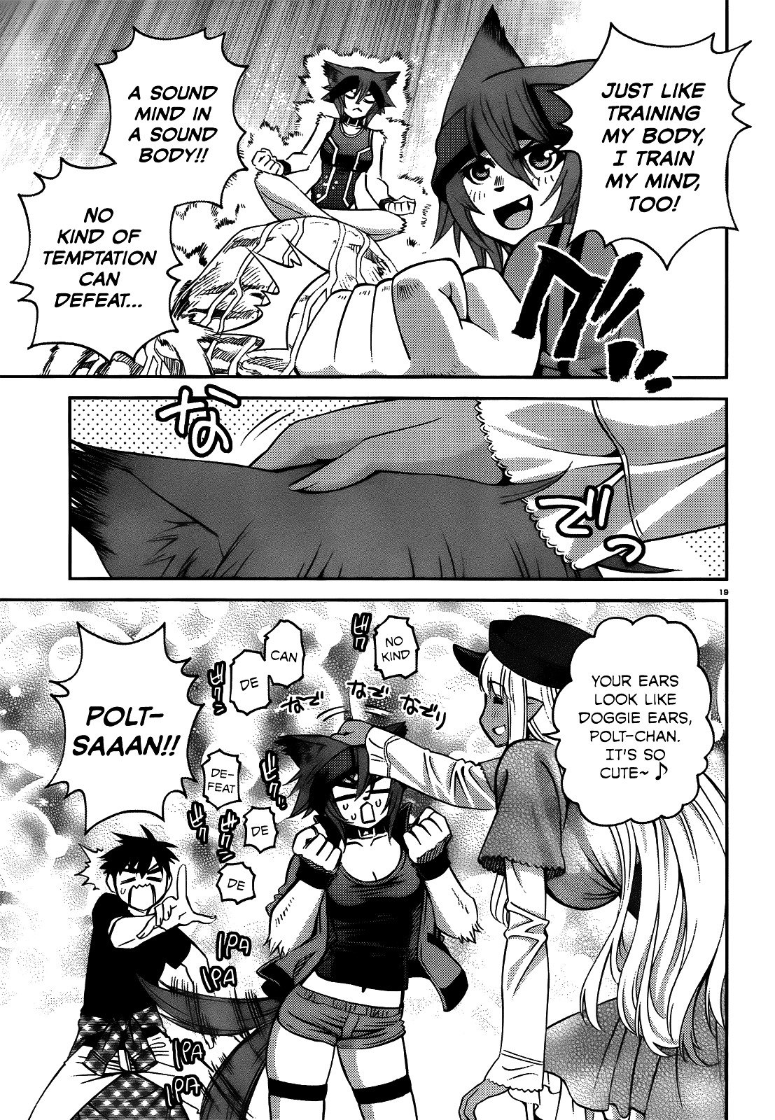 Page 19 of Chapter 41