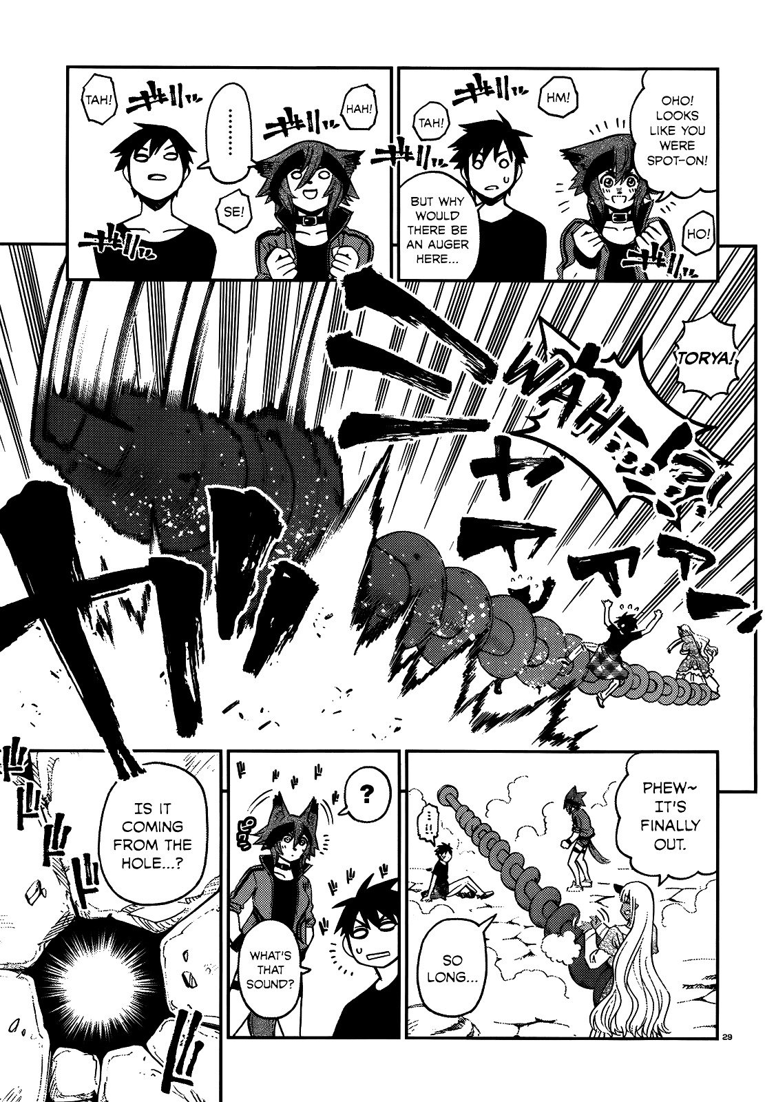 Page 29 of Chapter 41