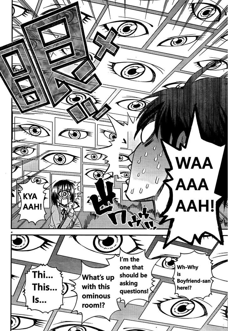 Page 4 of Chapter 42