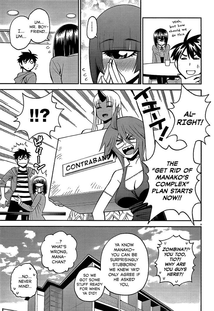 Page 9 of Chapter 42