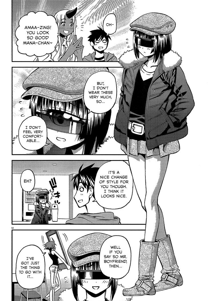Page 12 of Chapter 42