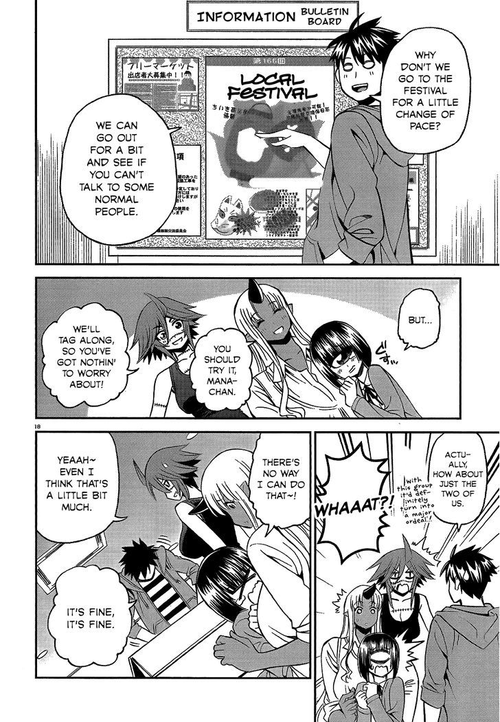 Page 18 of Chapter 42