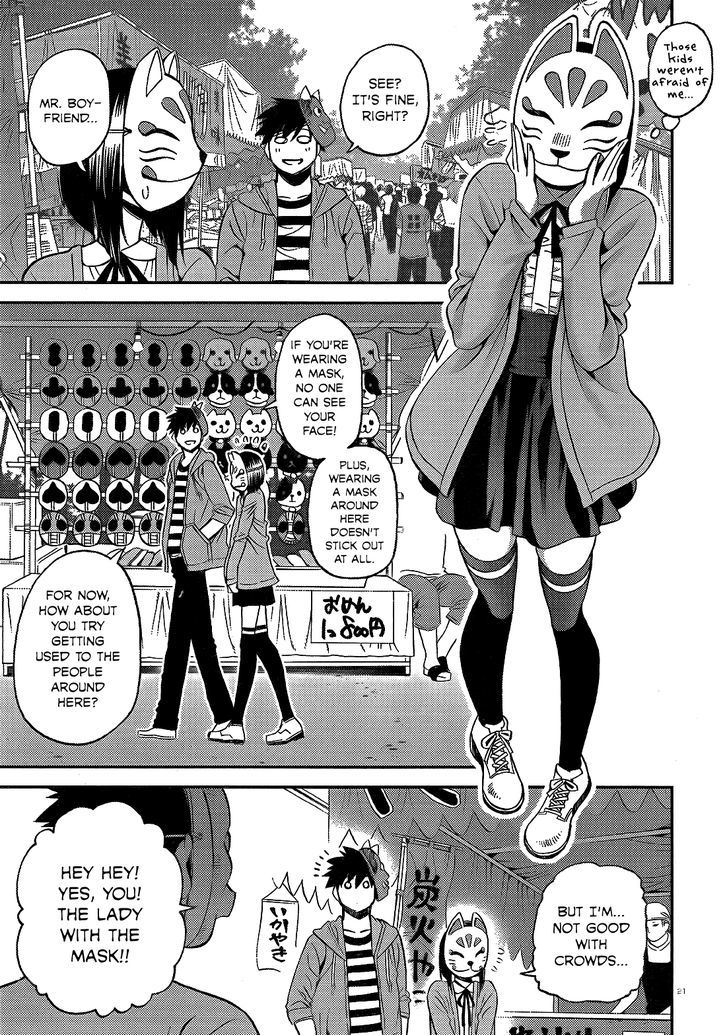 Page 21 of Chapter 42