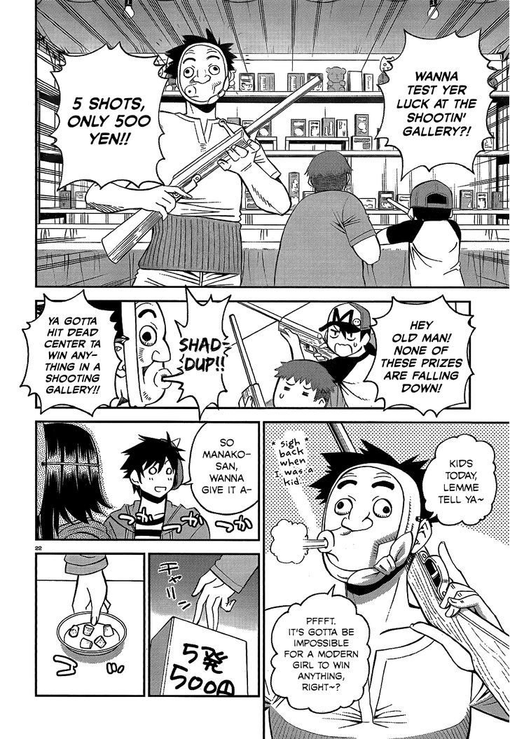Page 22 of Chapter 42