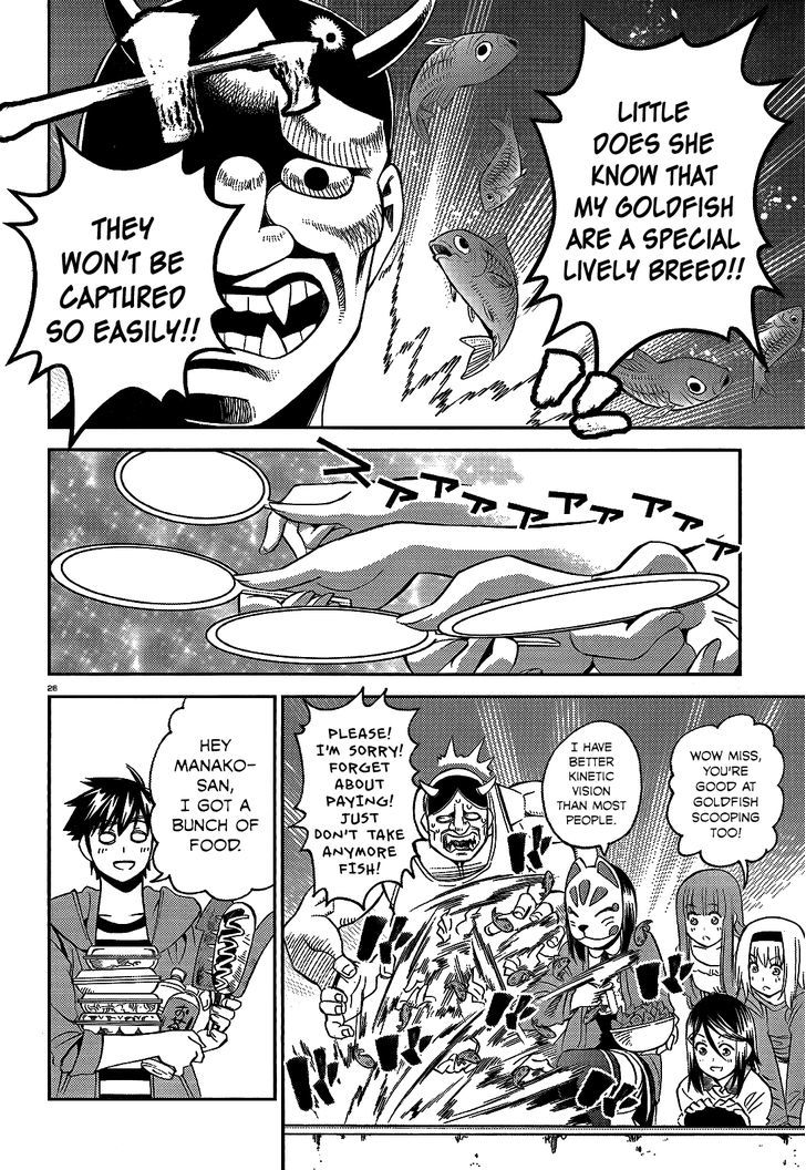 Page 26 of Chapter 42