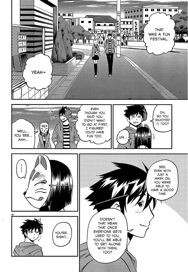 Page 28 of Chapter 42