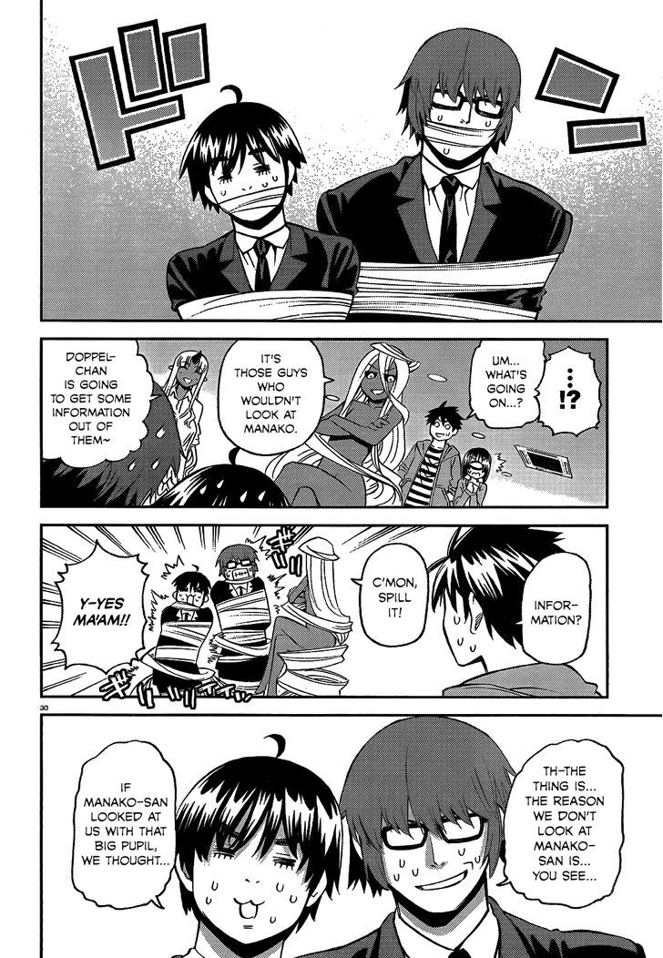 Page 30 of Chapter 42