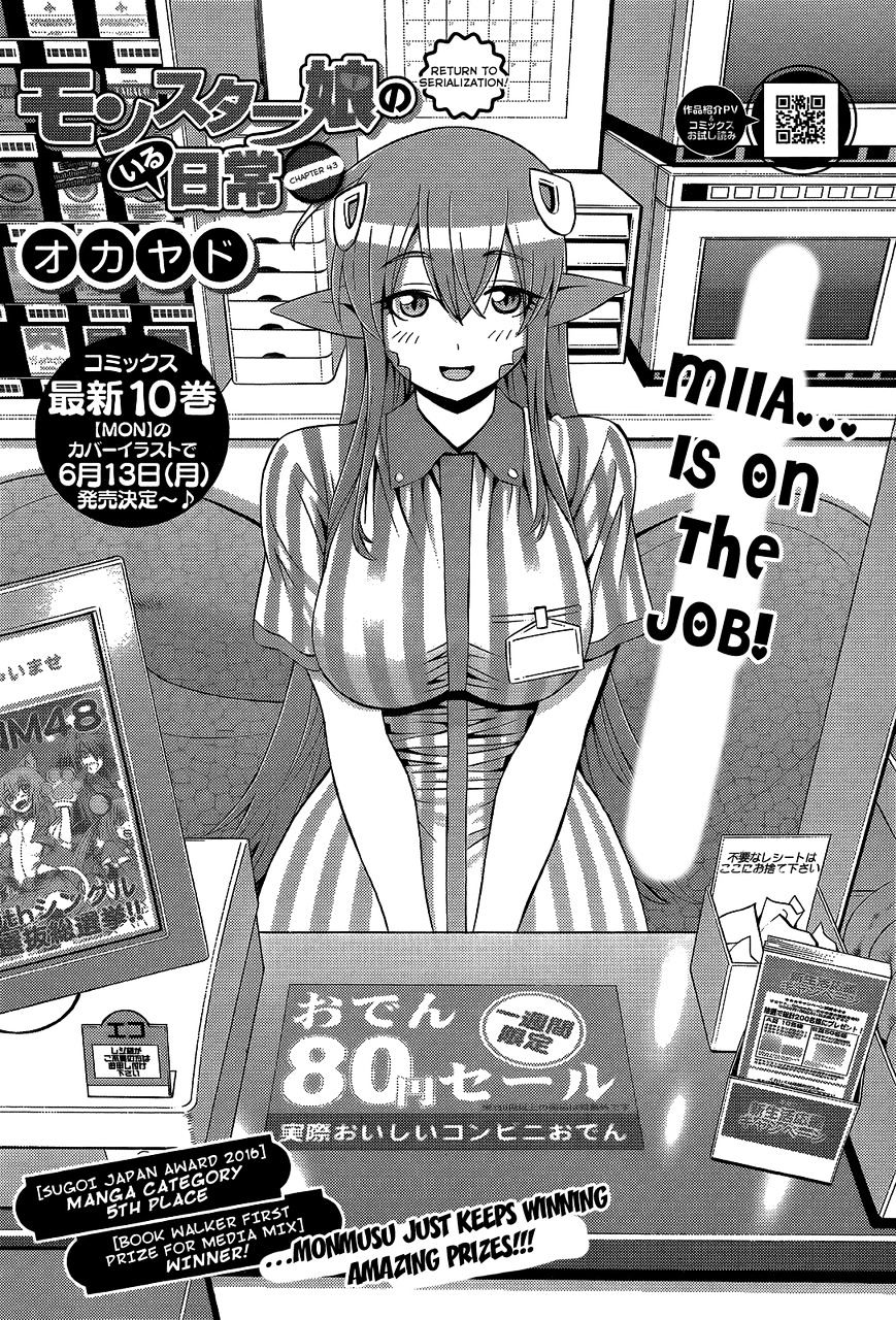 Page 2 of Chapter 43