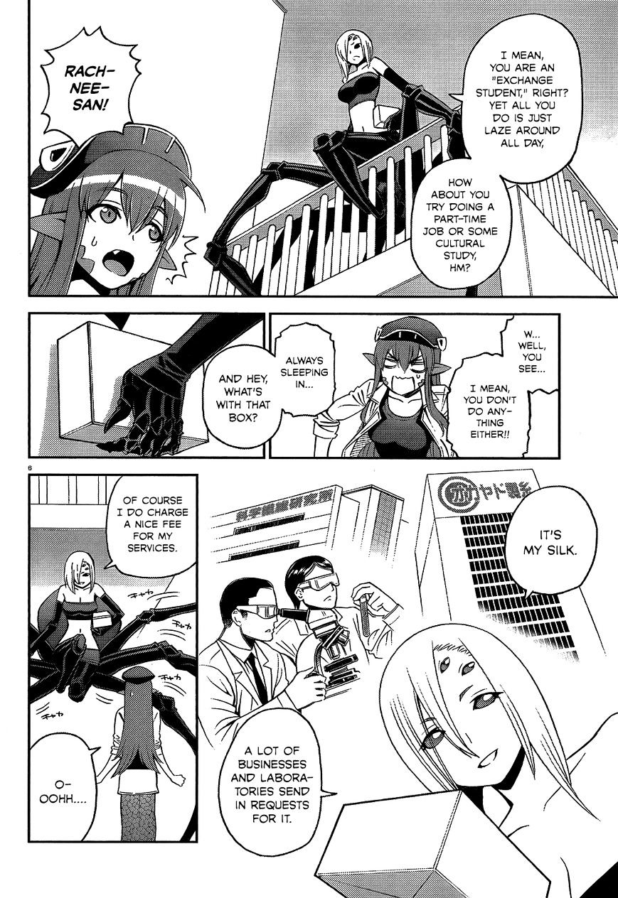 Page 7 of Chapter 43