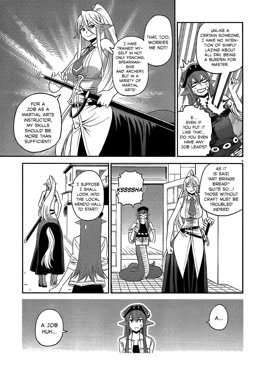 Page 10 of Chapter 43