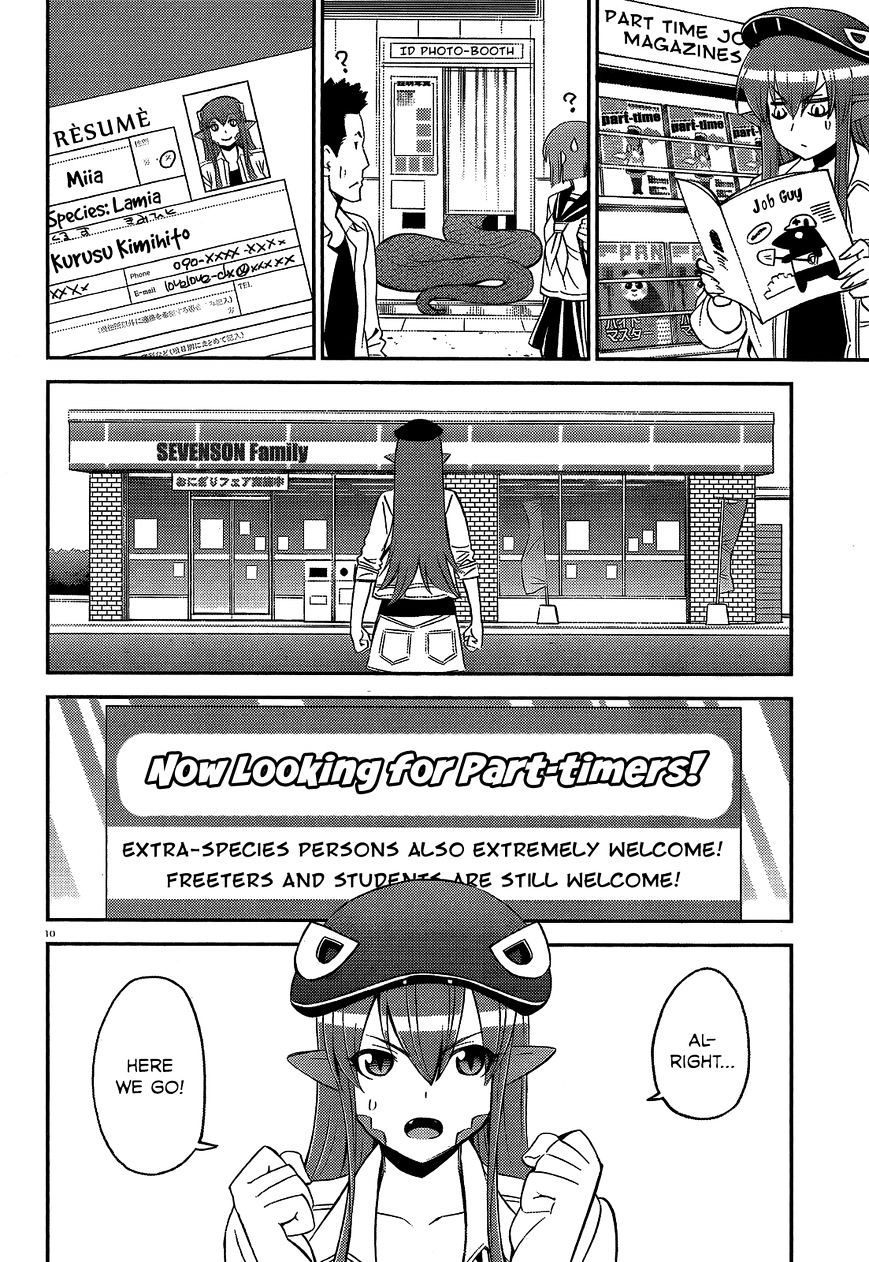 Page 11 of Chapter 43