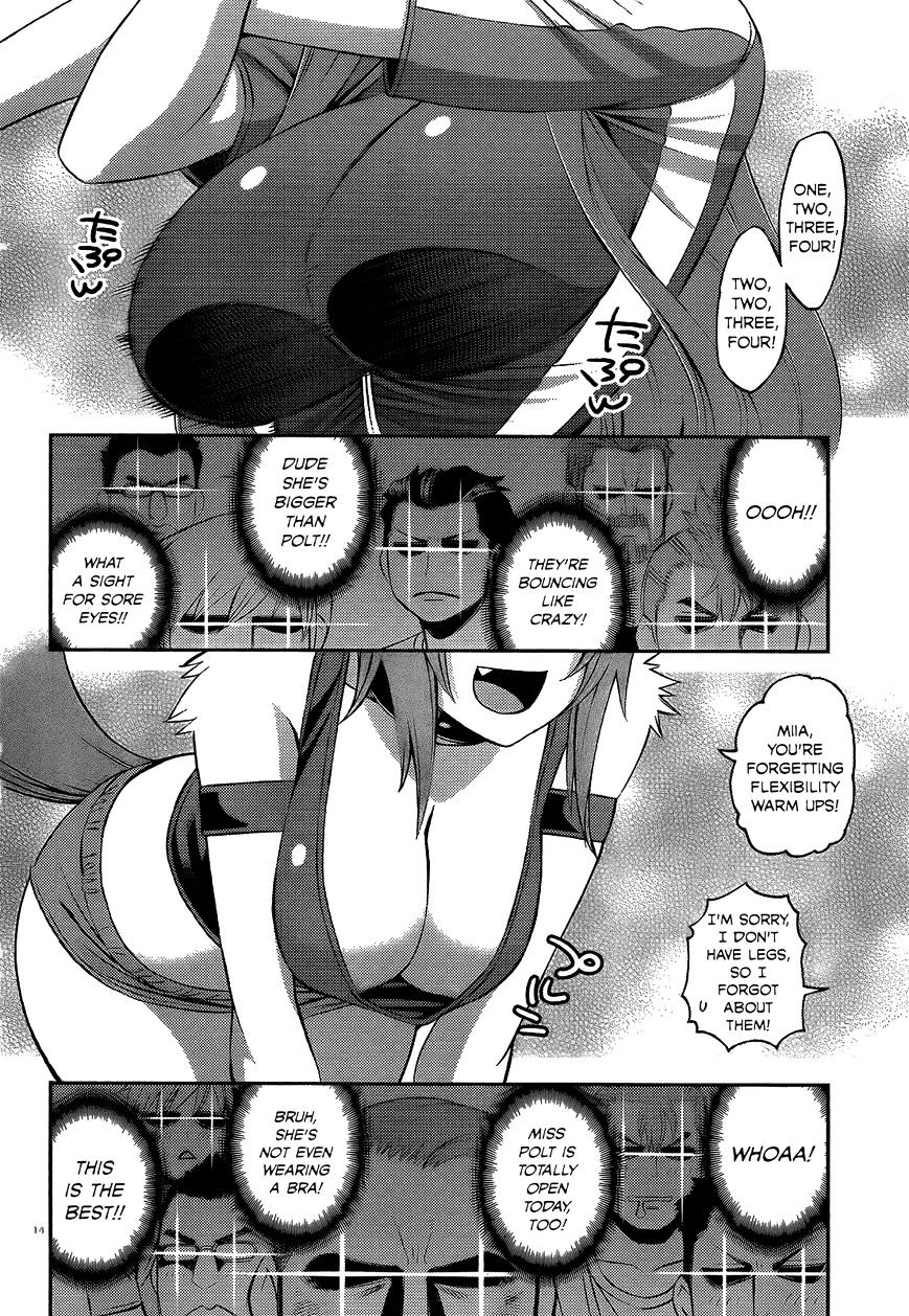 Page 15 of Chapter 43