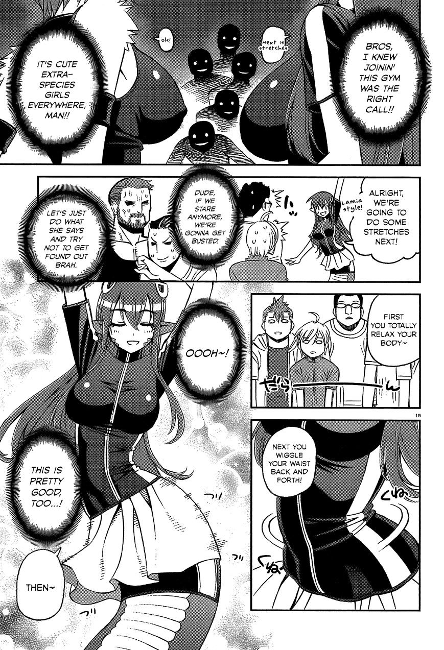 Page 16 of Chapter 43