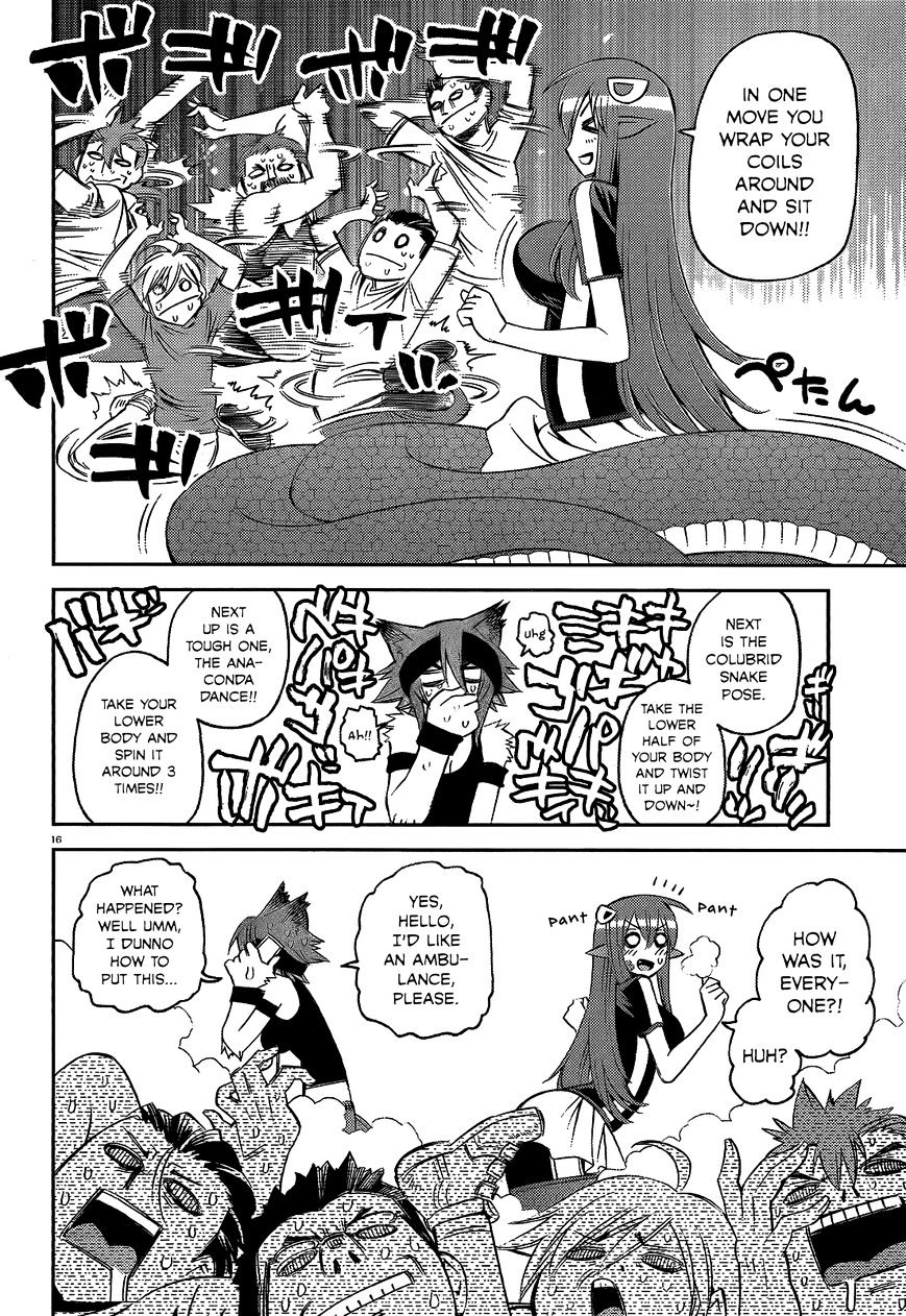 Page 17 of Chapter 43