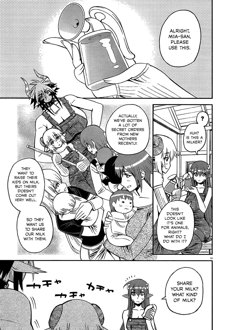 Page 20 of Chapter 43