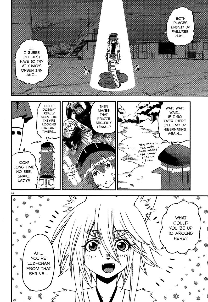 Page 25 of Chapter 43