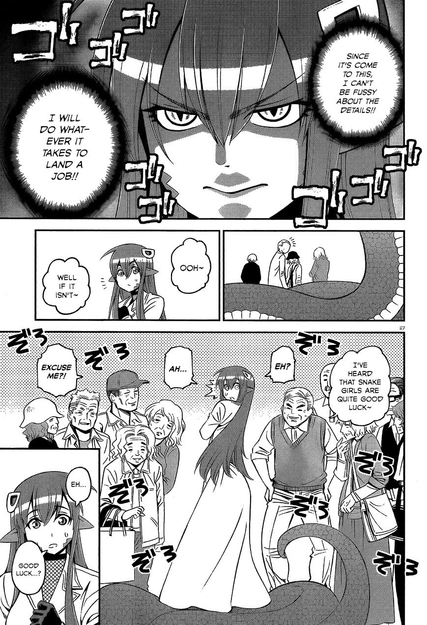 Page 28 of Chapter 43