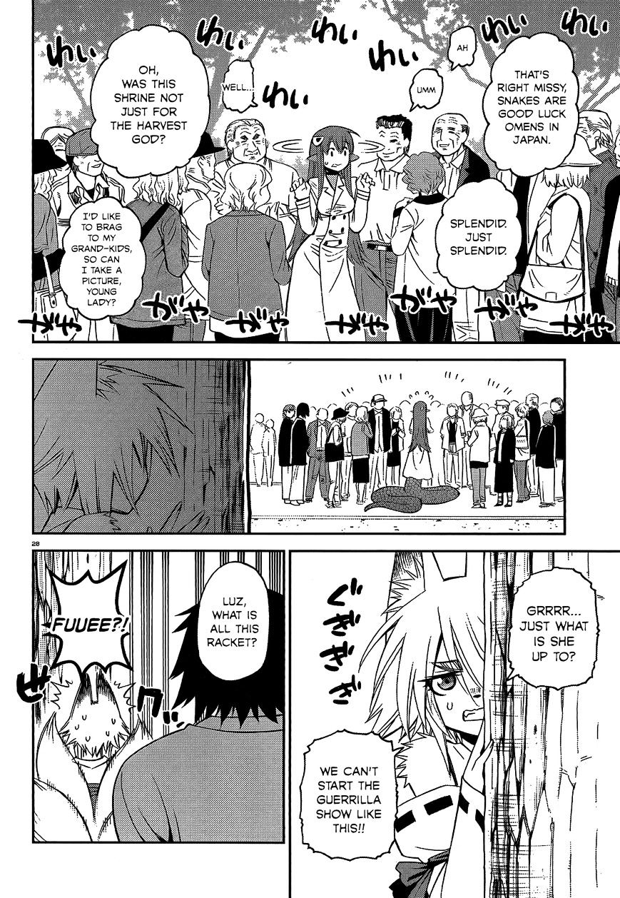 Page 29 of Chapter 43