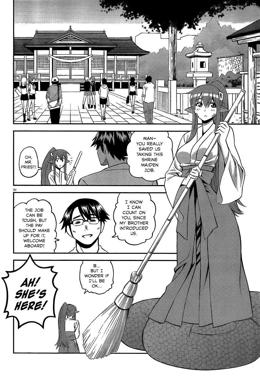 Page 31 of Chapter 43