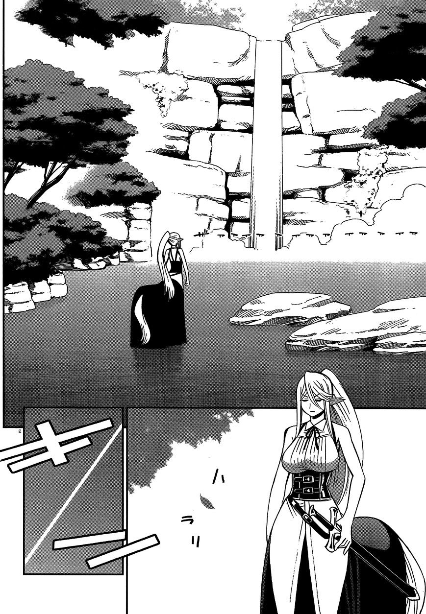 Page 3 of Chapter 44