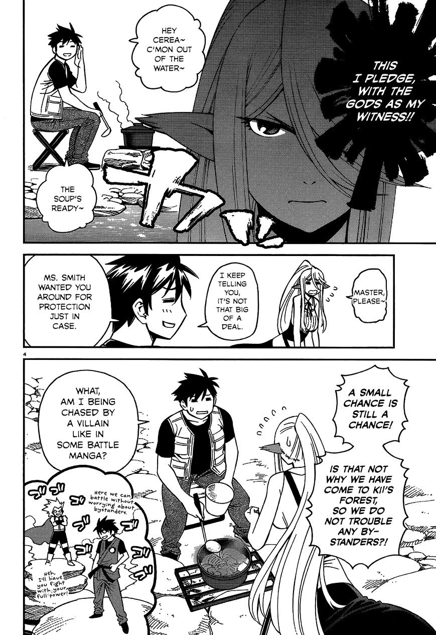 Page 5 of Chapter 44