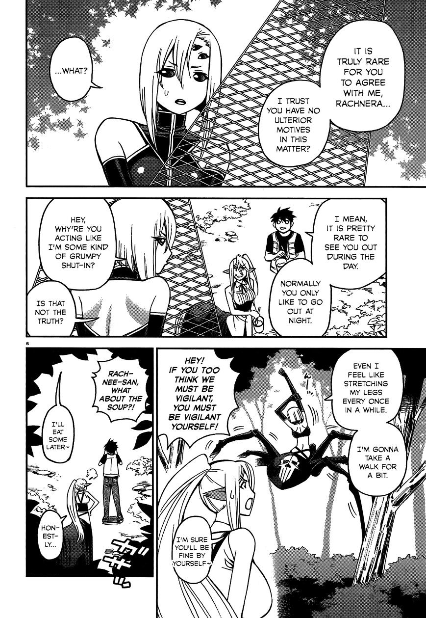 Page 7 of Chapter 44