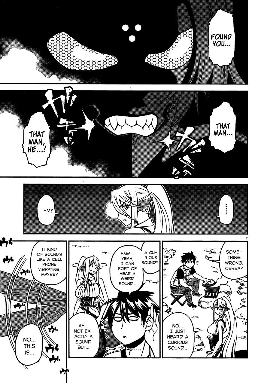 Page 8 of Chapter 44